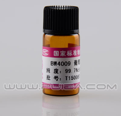 葡萄糖 标准品 1g