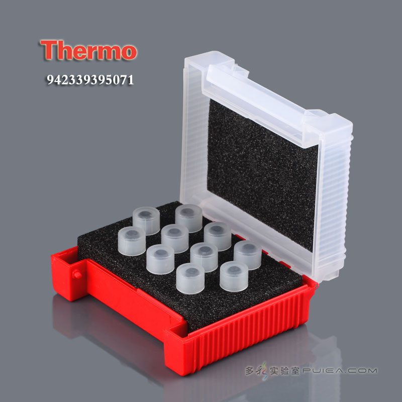 Thermo 石墨管