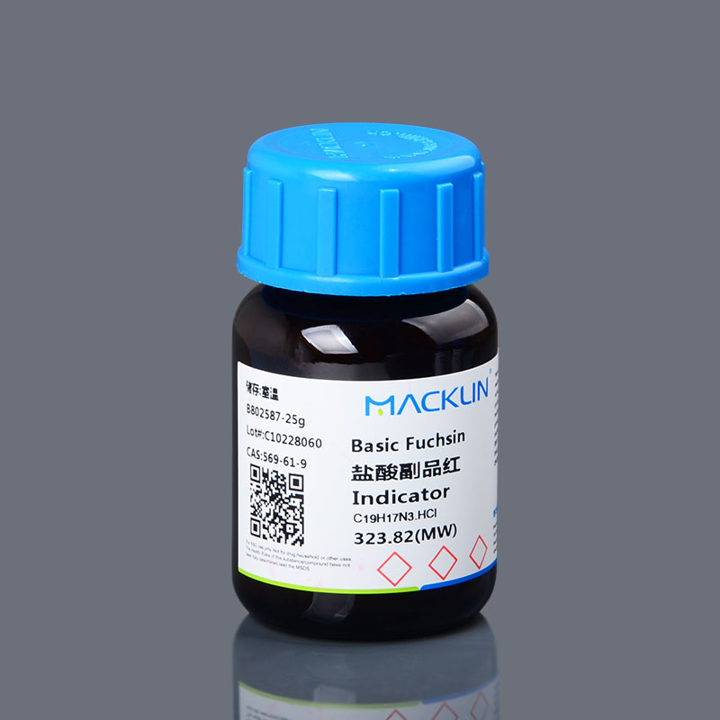 盐酸副品红 Ind 25g