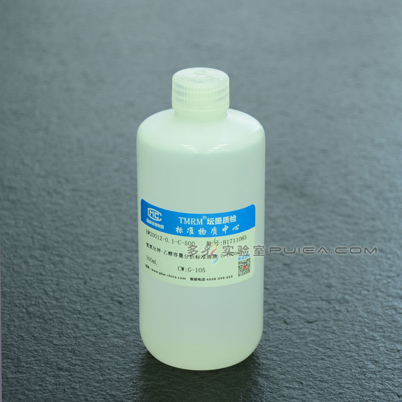氢氧化钾-乙醇滴定 500ml 0.1mol/L