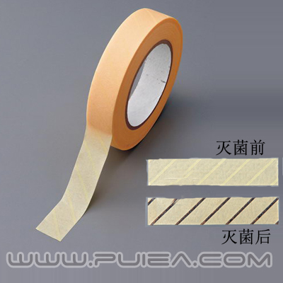 ASONE 灭菌指示胶带