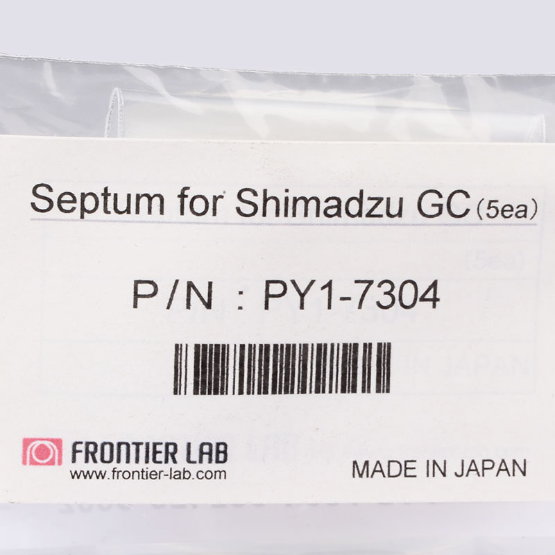Nalgene降温盒