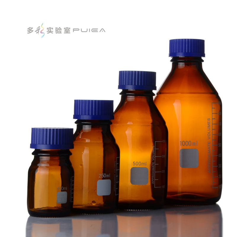 棕色玻璃 蓝盖试剂瓶