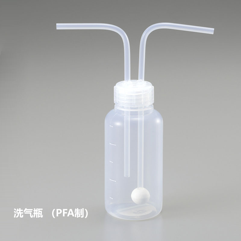 ASONE PFA洗气瓶