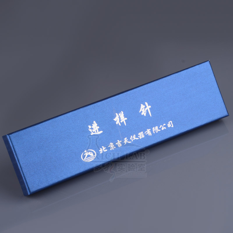 北京吉天自动进样针