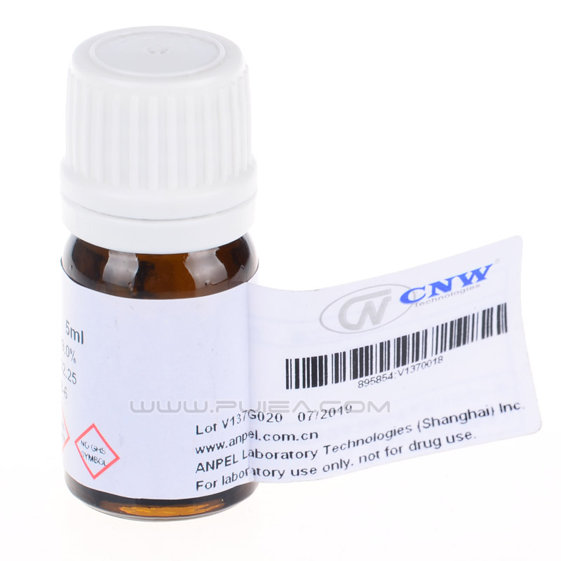 己二酸二乙酯，≥99.0%，5ml