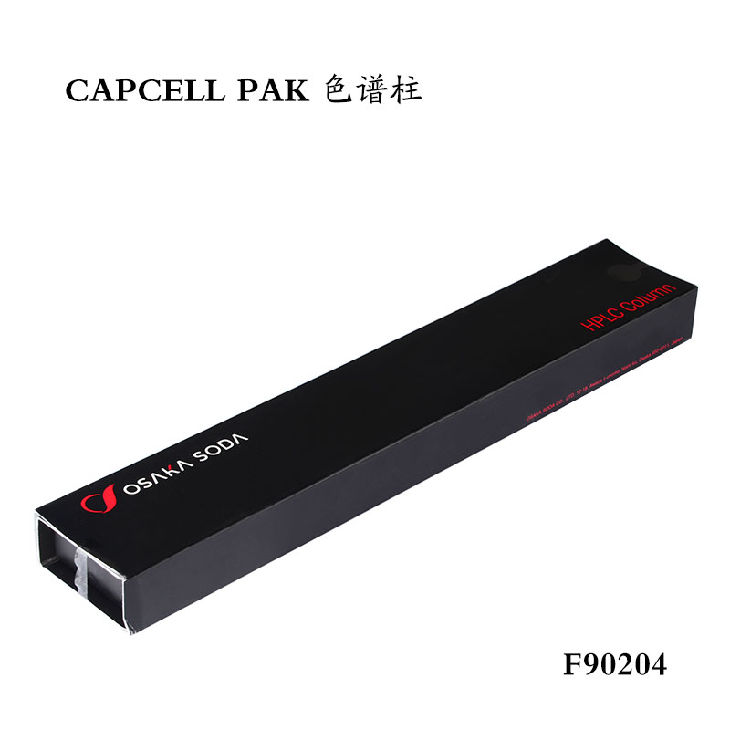 Shiseido CAPCELL PAK色谱柱