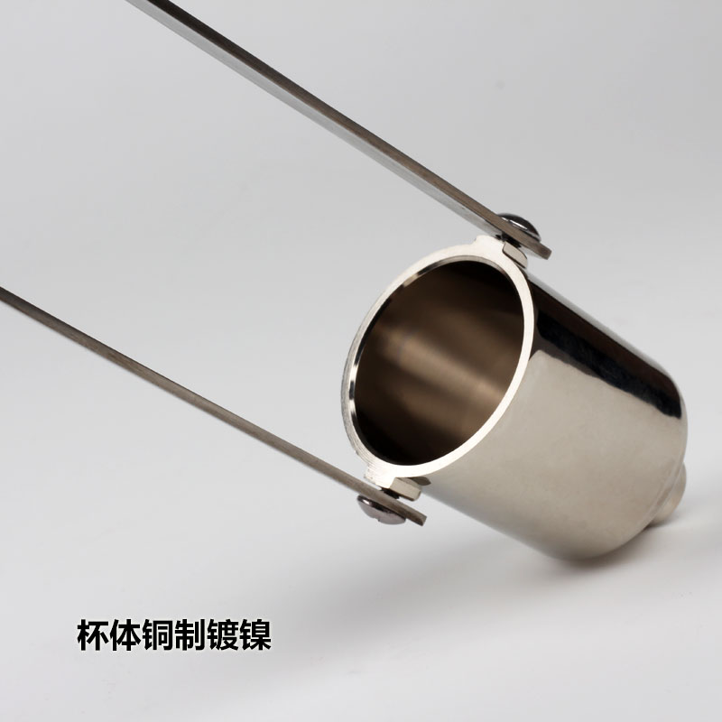 岩田杯