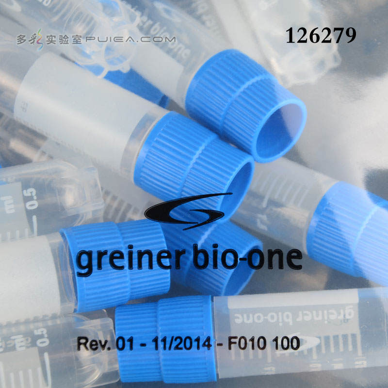 Cryotechnics 2ml 圆底冻存管，外旋，星脚，灭菌