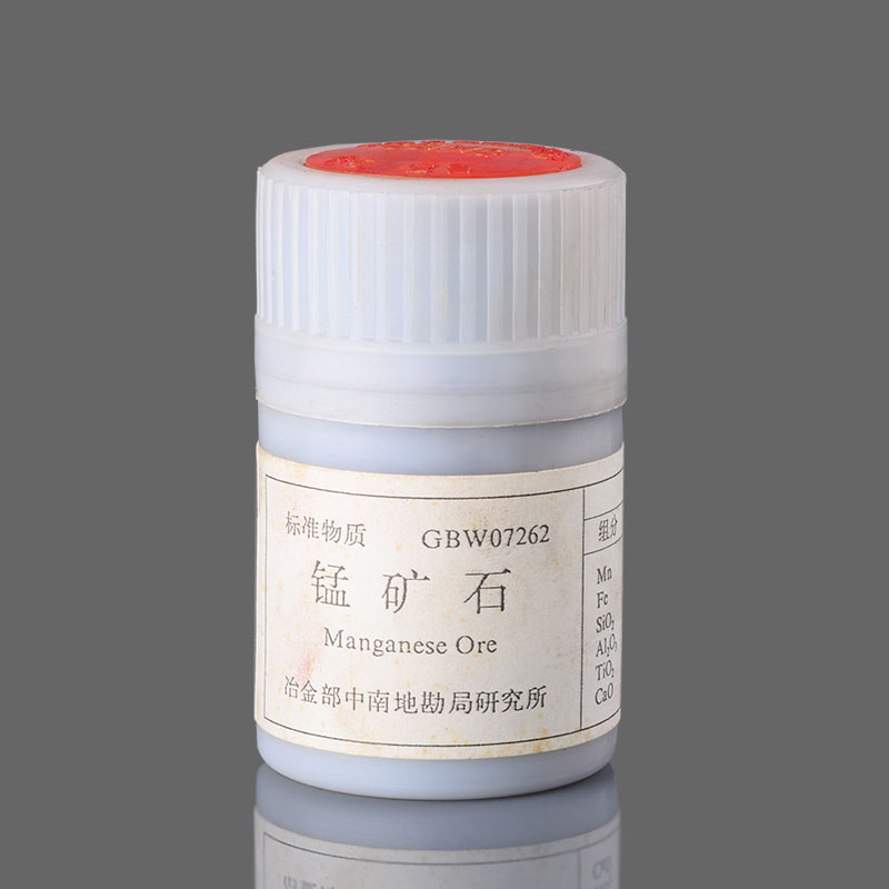 锰矿石标样 GBW07262