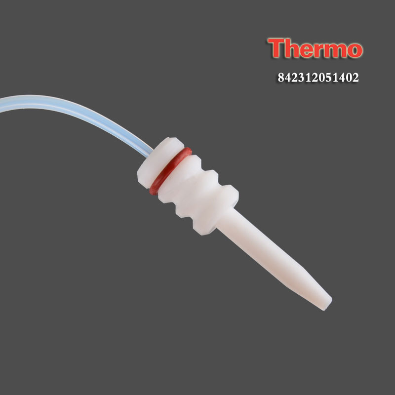 Thermo ICP石英进样系统备件包
