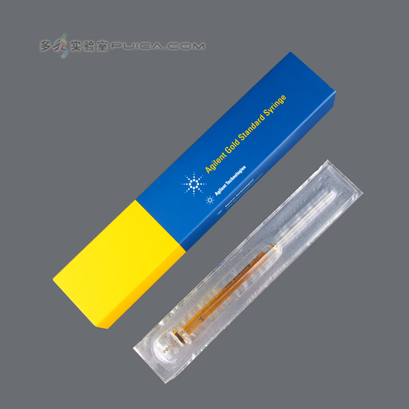 Agilent 自动进样针
