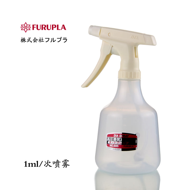 PP制喷雾器