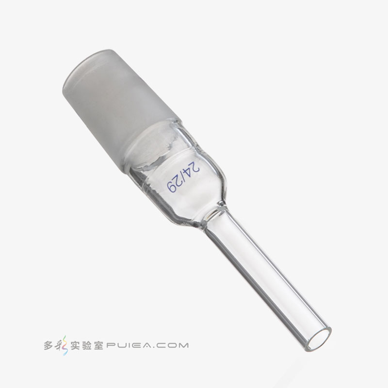 搅拌器套管（丙型）