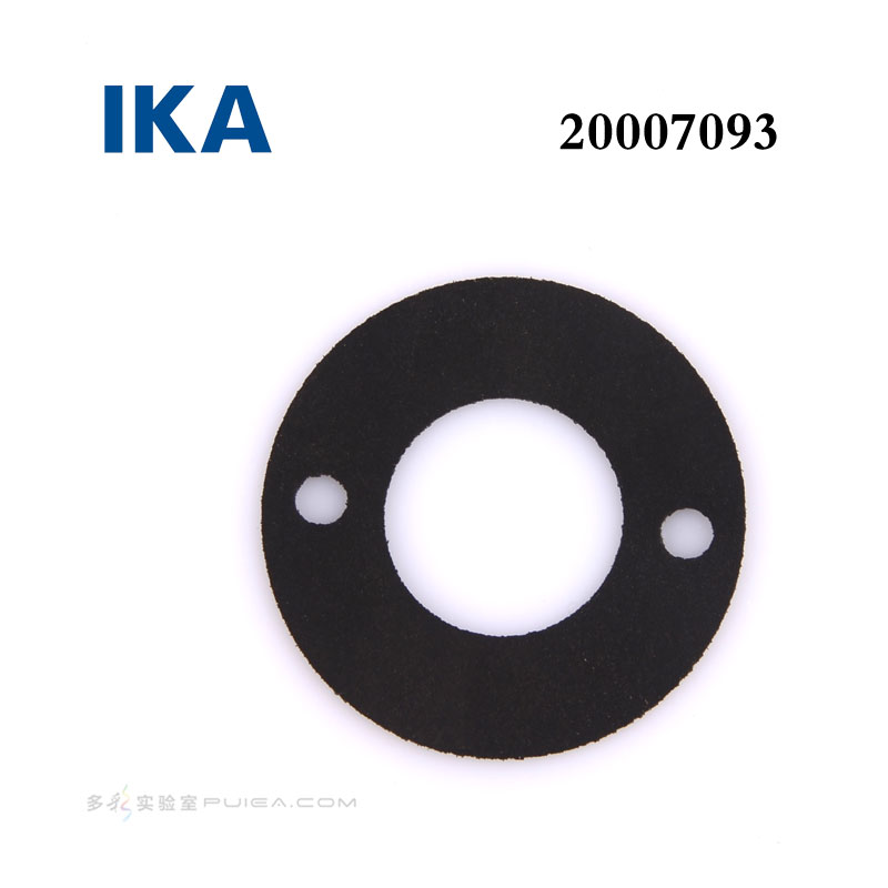 IKA 密封圈