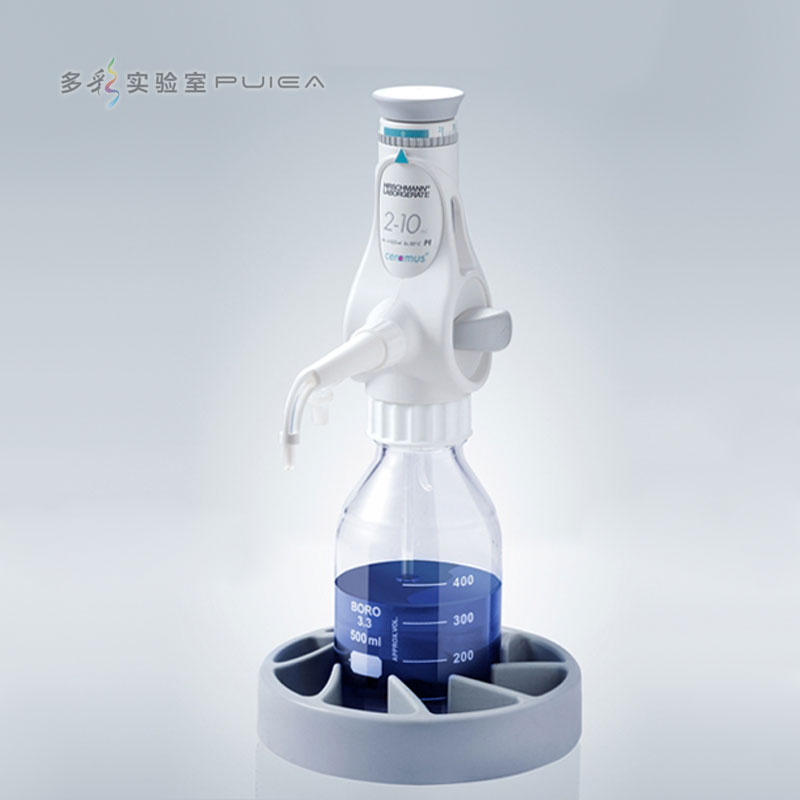 赫施曼 ceramus(R)-classic 全能型数字瓶口分配器